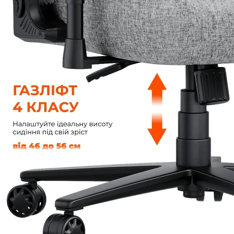 Крісло для геймерів Anda Seat Novis Size XL Gray (AD23-XL-01-G-F)