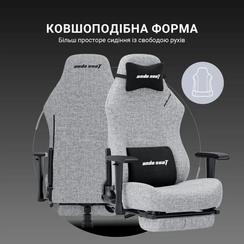 Крісло для геймерів Anda Seat Luna Pro Size L Gray Fabric (AD18T-44-G-F)
