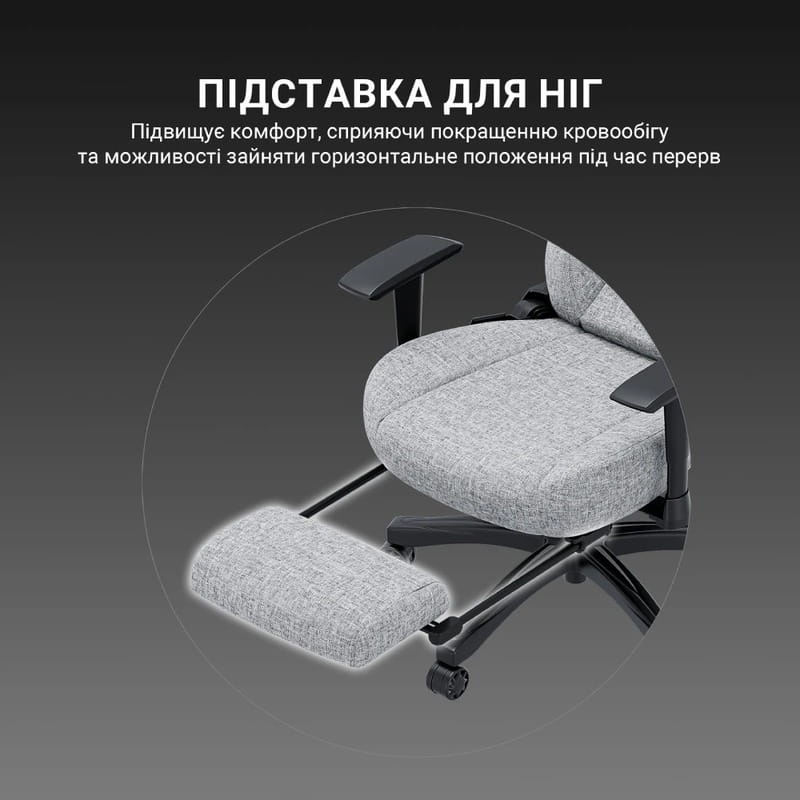 Крісло для геймерів Anda Seat Luna Pro Size L Gray Fabric (AD18T-44-G-F)