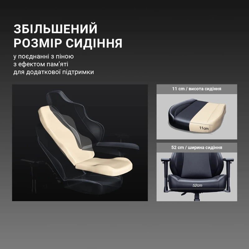 Крісло для геймерів Anda Seat Luna Pro Size L Gray Fabric (AD18T-44-G-F)