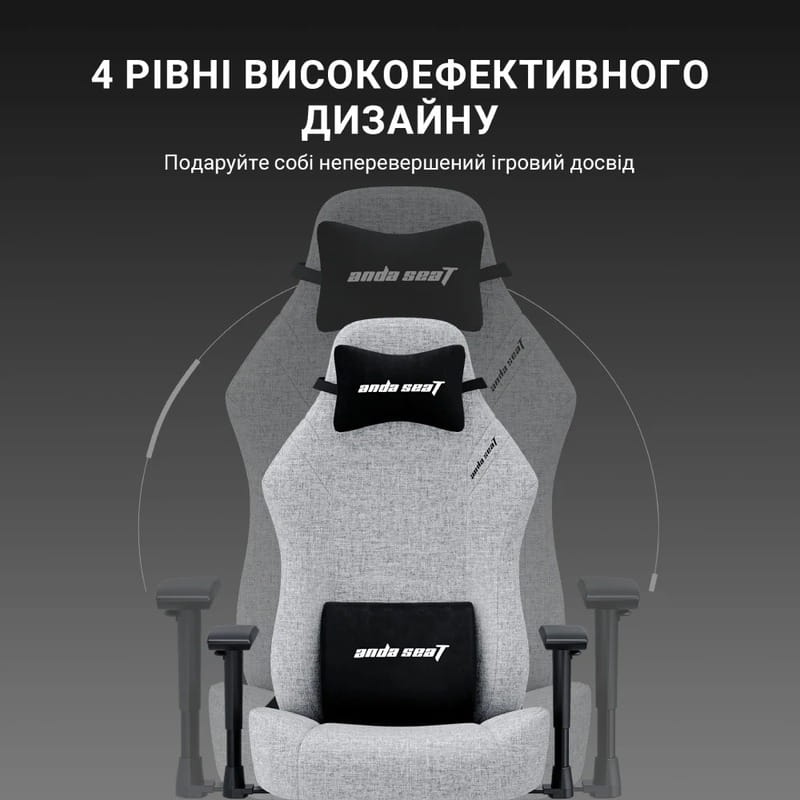 Крісло для геймерів Anda Seat Luna Pro Size L Gray Fabric (AD18T-44-G-F)