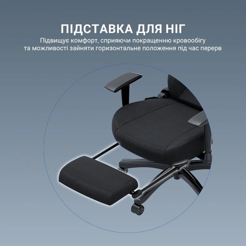 Крісло для геймерів Anda Seat Luna Pro Size L Black Fabric (AD18T-44-B-F)