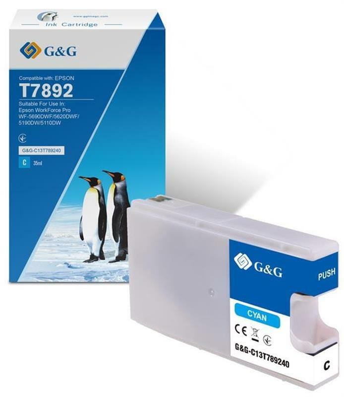 Картридж G&G (G&G-C13T789240) Epson (T7892) WF-5110/WF-5620 (C13T789240) Cyan XXL