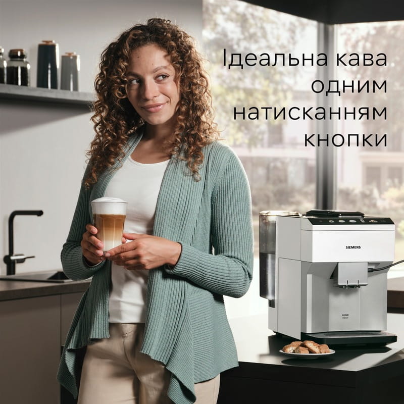 Кавомашина Siemens TP515R02