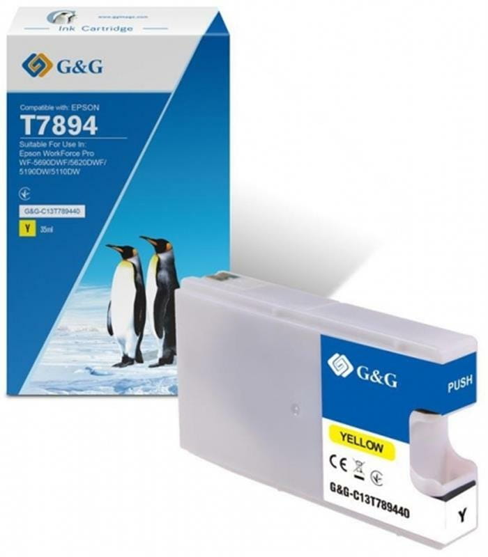 Картридж G&G (G&G-C13T789440) Epson (T7894) WF-5110/WF-5620 (C13T789440) Yellow XXL