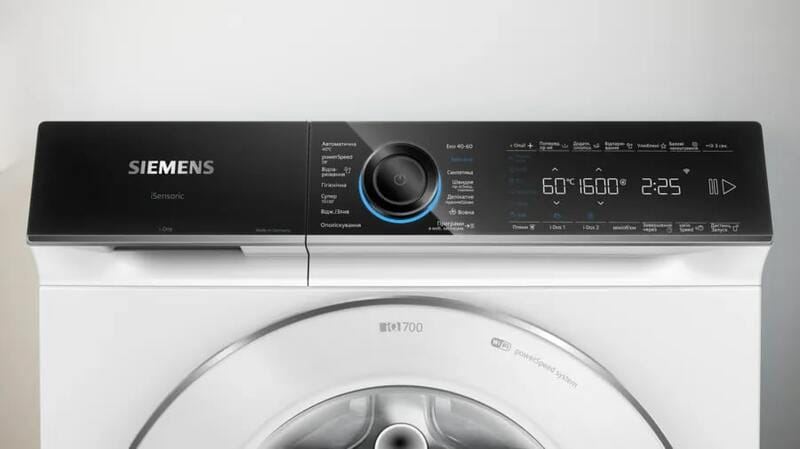 Стиральная машина Siemens WG56B2A1UA