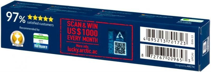 Термопаста Arctic MX-4 20 г (ACTCP00001B)