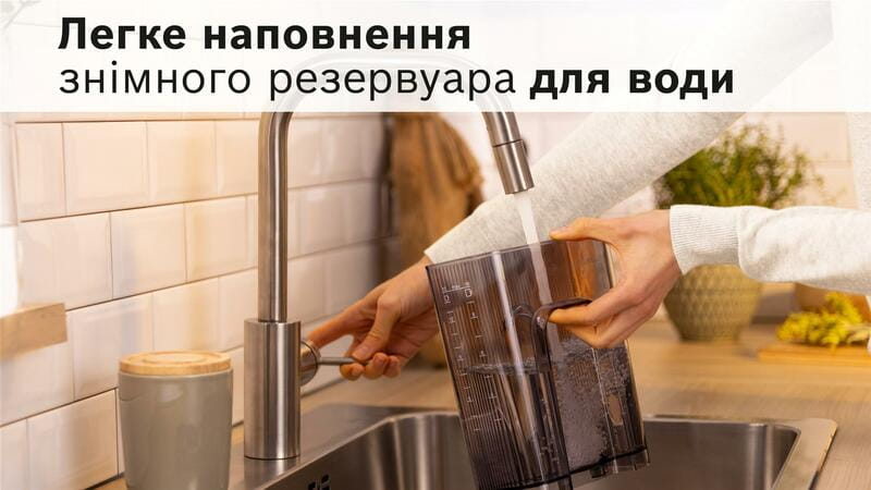 Кофеварка Bosch TKA2M114