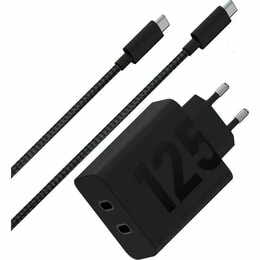 Зарядний пристрій Motorola 125W Black + кабель Type-C (PG38C06632)