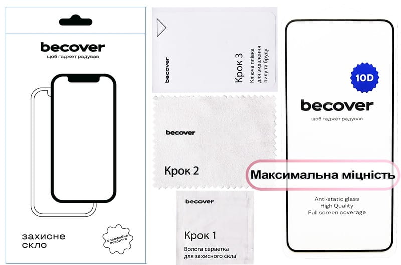 Захисне скло BeCover для Motorola Moto G86 10D Black (713743)