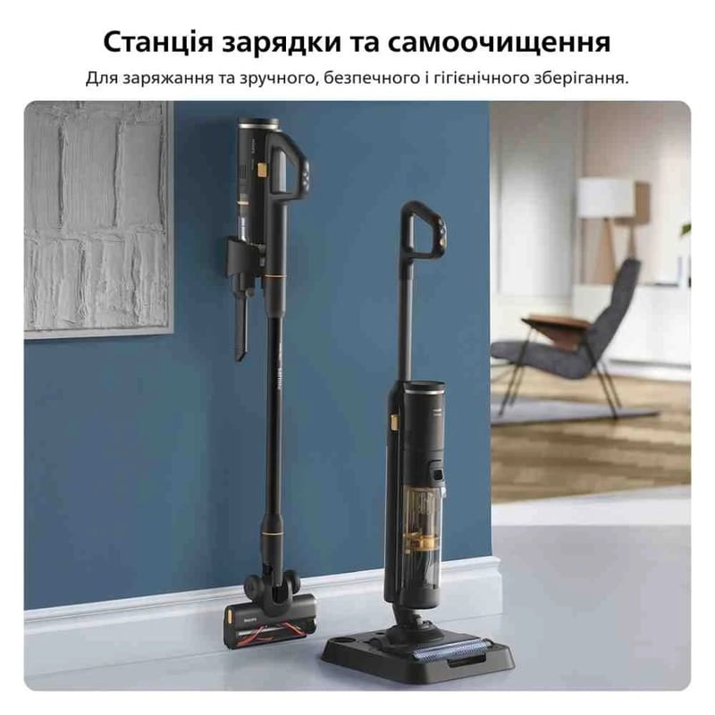 Аккумуляторный моющий пылесос Philips AquaTrio XW7264/11