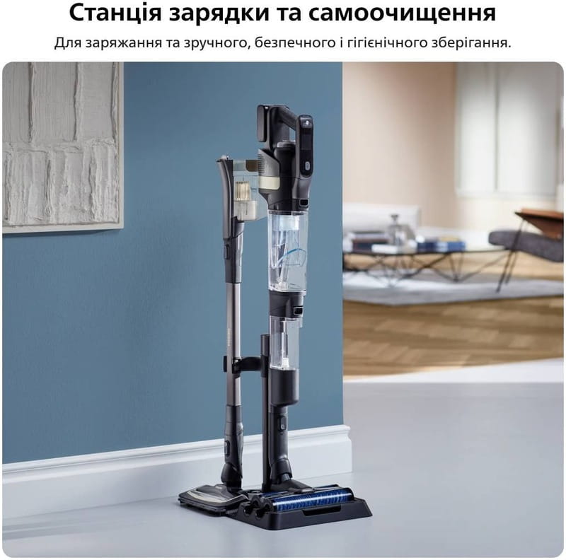 Акумуляторний миючий пилосос Philips AquaTrio XW9463/11