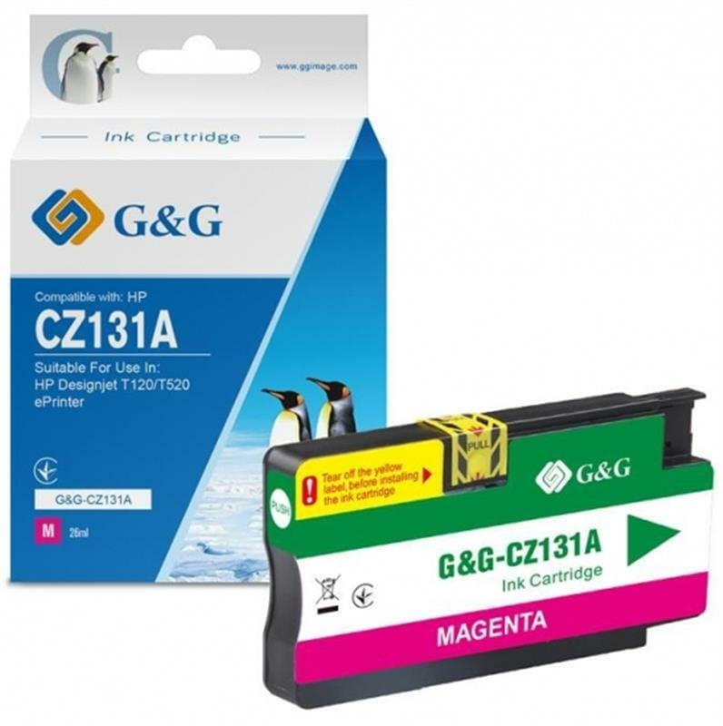 Картридж G&G (G&G-CZ131A) HP №711 DJ 120/520 (CZ131A) Magenta