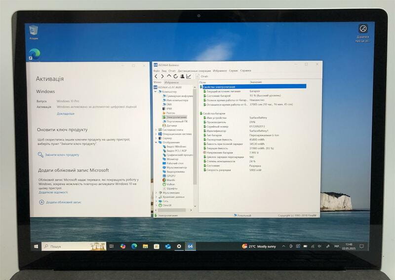 Ноутбук Microsoft Surface Laptop 3 1867 / 13.5" (2256x1504) IPS Touch / i5-1035G7 / 8GB / 256GB SSD / Win10Pro / Backlight - Б/у