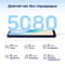 Фото - Смартфон Oscal C30 Pro 4/64GB Dual Sim Blue | click.ua