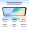 Фото - Смартфон Oscal C30 Pro 4/64GB Dual Sim Blue | click.ua