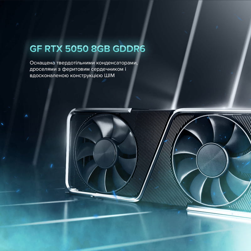 Персональный компьютер ASGARD (A55.16.S10.55.6773)