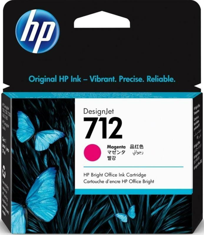 Картридж HP №712 DJ Т230/Т630 (3ED68A) Magenta 29ml