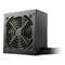 Фото - Блок живлення Cougar Atlas 750 750W | click.ua