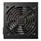 Фото - Блок живлення Cougar Atlas 750 750W | click.ua