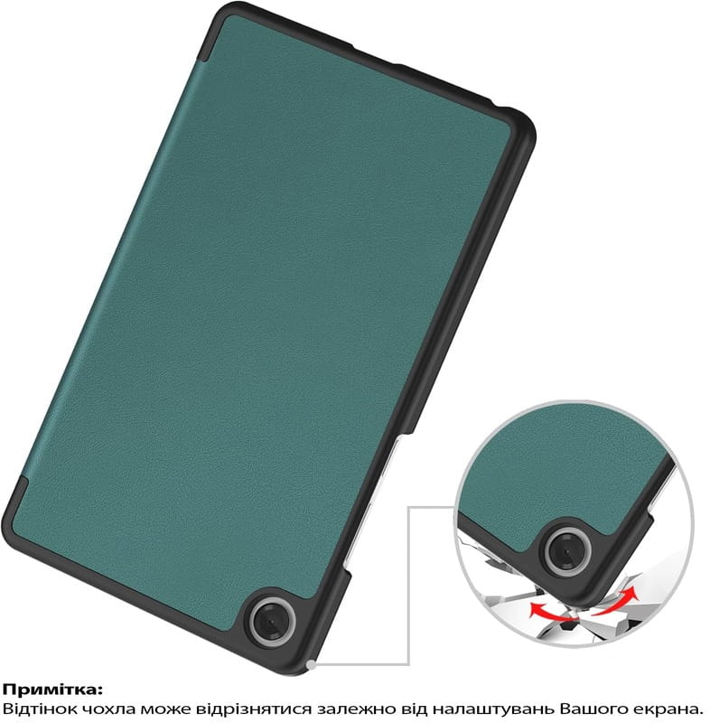 Чeхол-книжка BeCover Smart Case для Lenovo Tab One / Tab K9 8.7" 2025 (TB305XU/FU) Dark Green (713746)