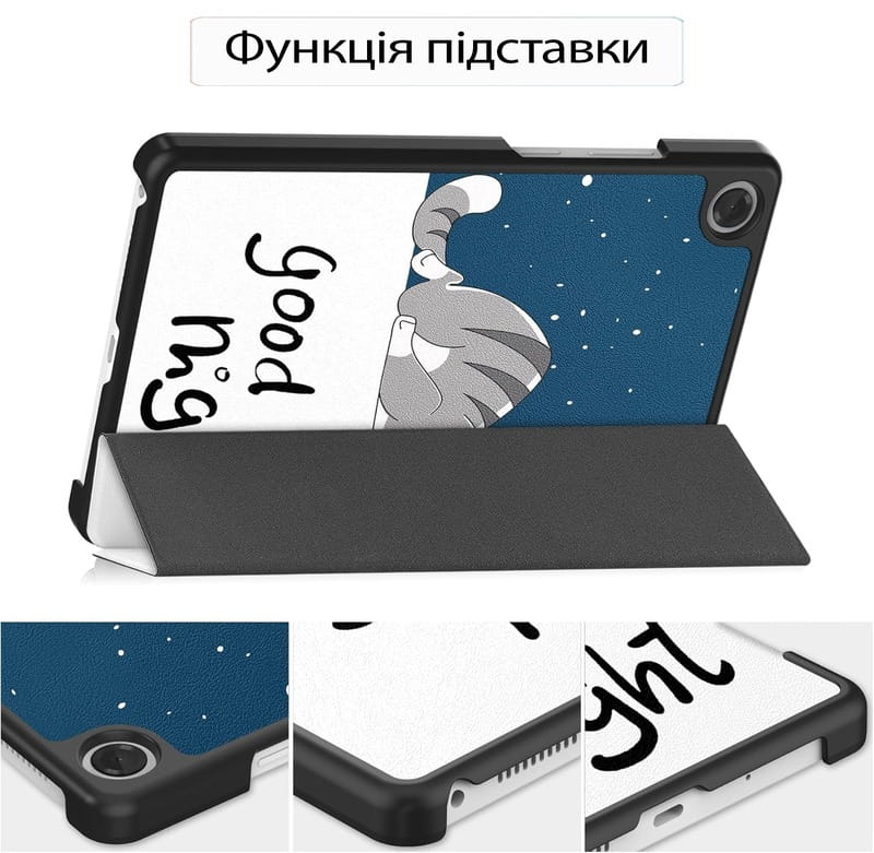 Чeхол-книжка BeCover Smart Case для Lenovo Tab One / Tab K9 8.7" 2025 (TB305XU/FU) Good Night (713748)