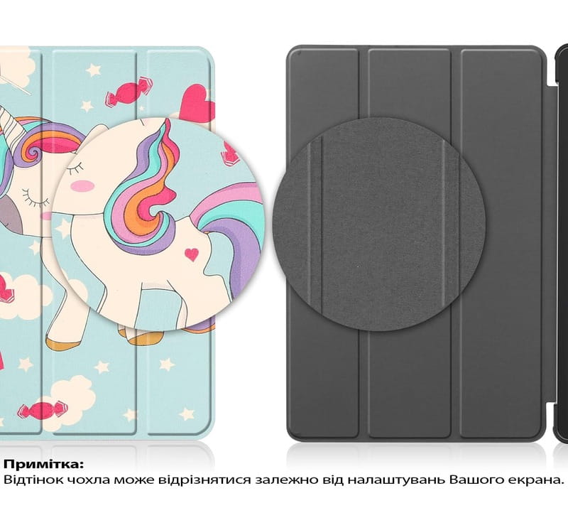 Чeхол-книжка BeCover Smart Case для Lenovo Tab One / Tab K9 8.7" 2025 (TB305XU/FU) Unicorn (713750)