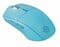 Фото - Мышь беспроводная SteelSeries Rival 3 Gen 2 Wireless Aqua Blue (62526) | click.ua