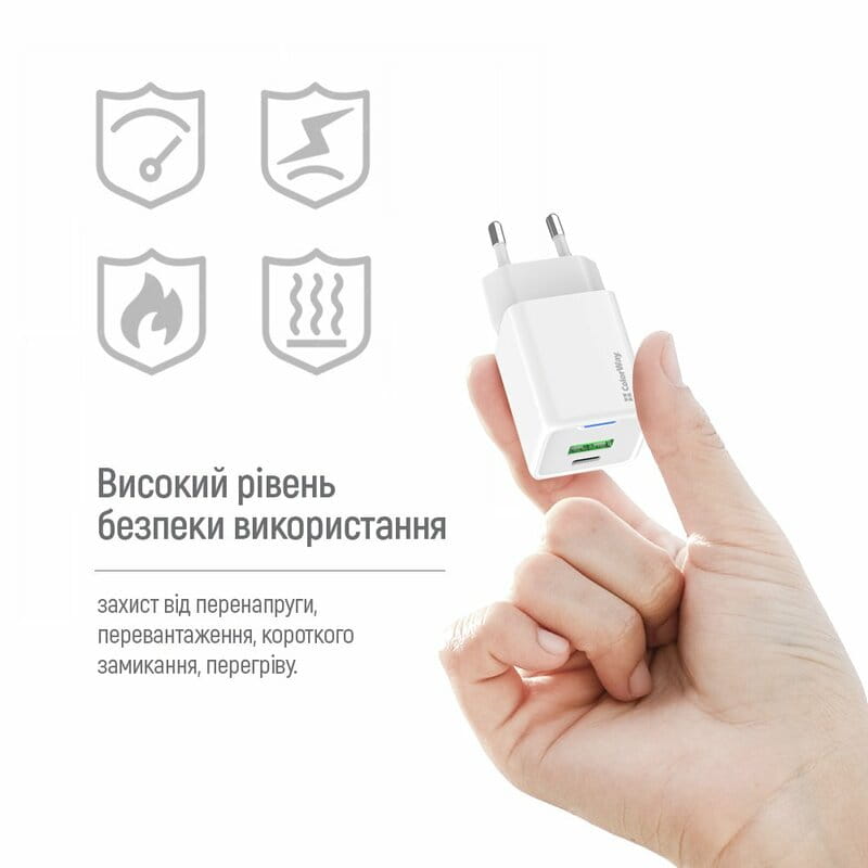 Сетевое зарядное устройство ColorWay GaN Mini 20W PD Port PPS USB (Type-C PD + USB QC4.0) White (CW-CHS062PD-WT)