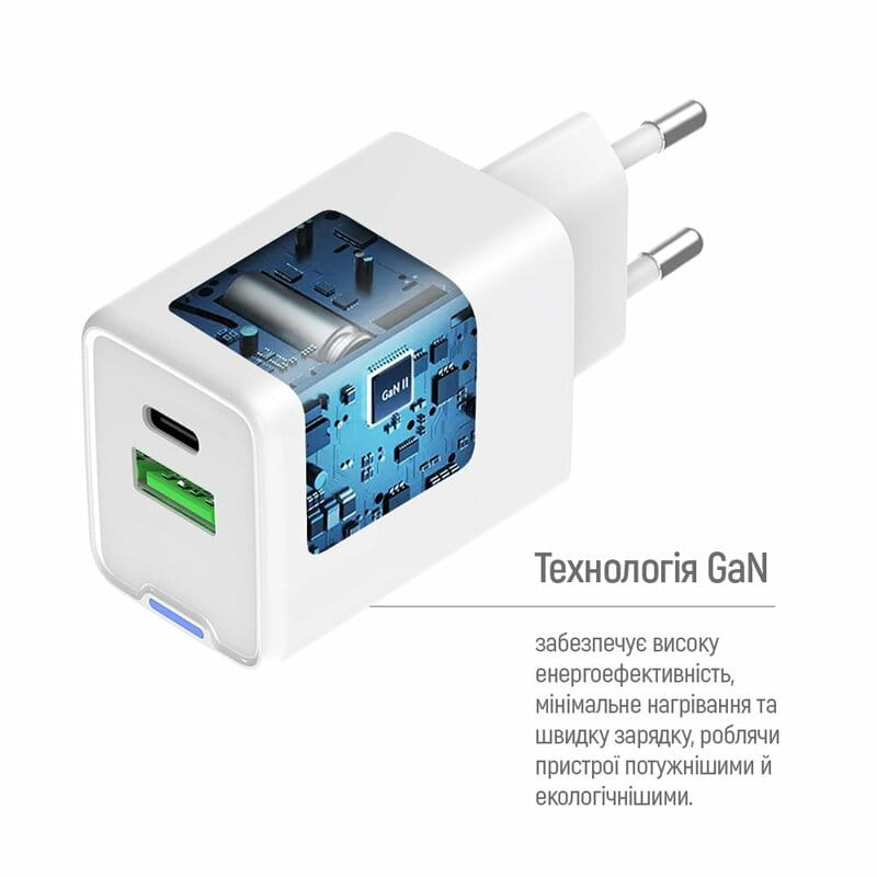Сетевое зарядное устройство ColorWay GaN Mini 20W PD Port PPS USB (Type-C PD + USB QC4.0) White (CW-CHS062PD-WT)