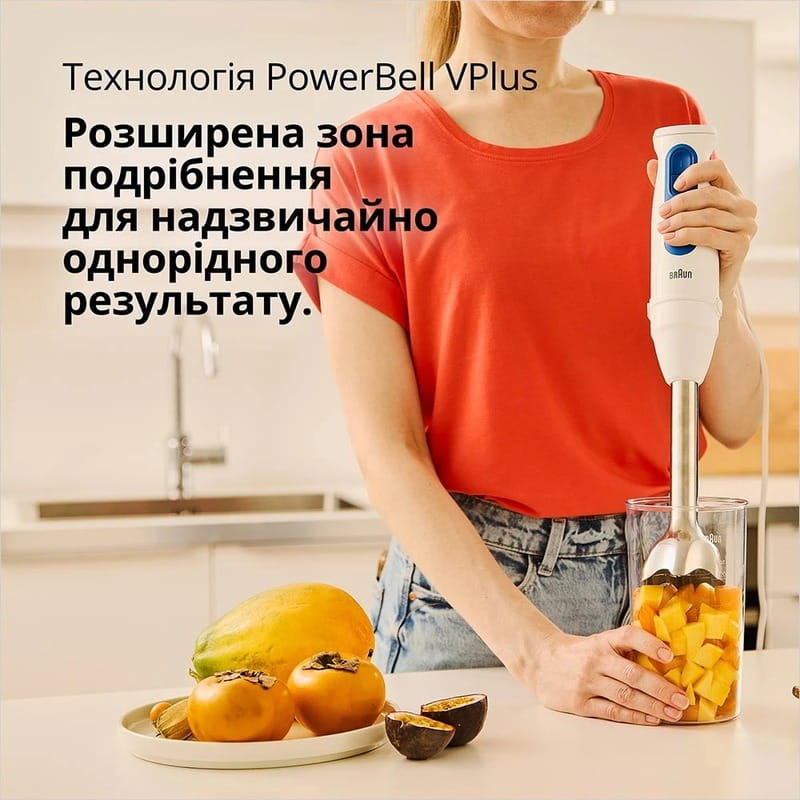 Купить Блендер Braun MQ 30202 M WH Блендер Braun MQ 30202 M WH