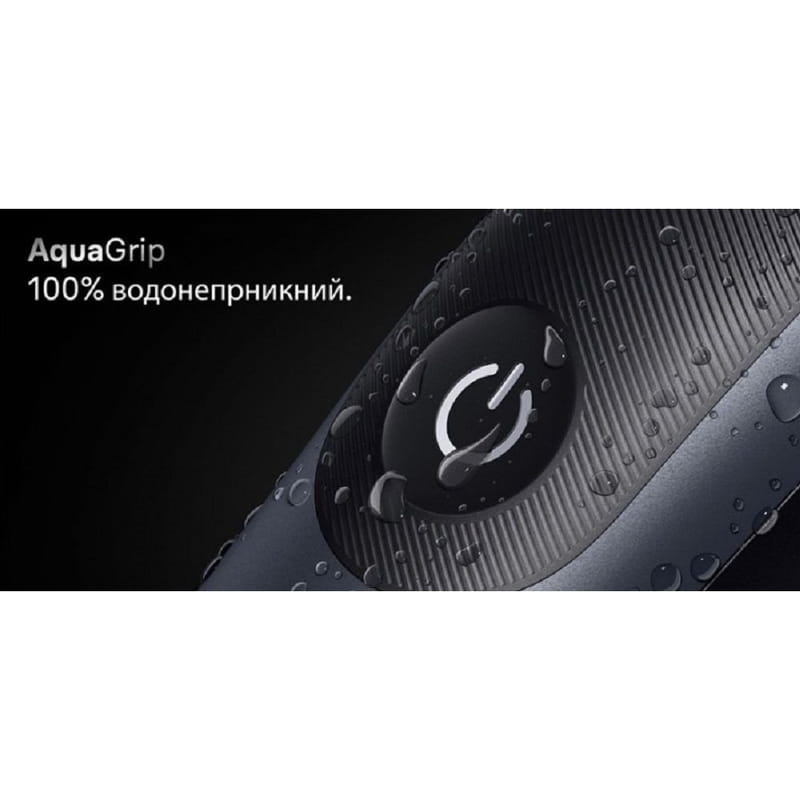 Триммер Braun AIO 7540