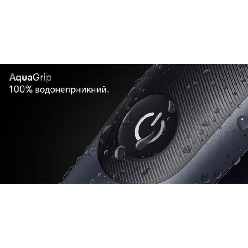 Триммер Braun AIO 7580