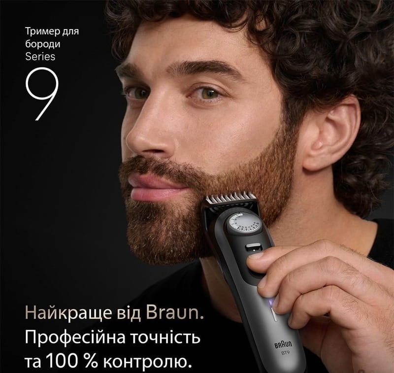 Купить Триммер Braun BT 9520 Триммер Braun BT 9520