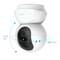 Фото - IP камера TP-Link TC70 | click.ua
