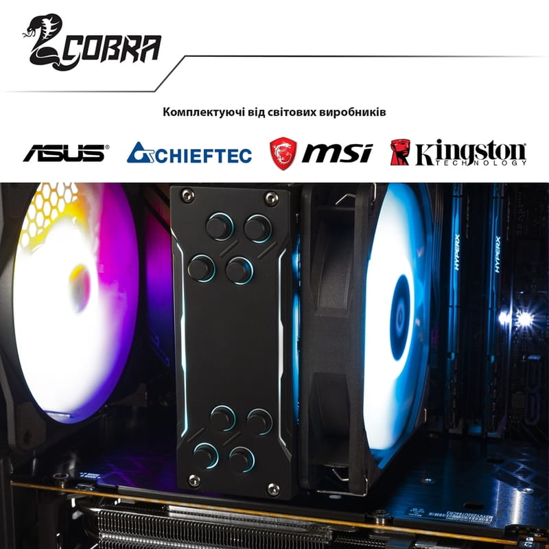 Персональный компьютер COBRA Gaming (I14F.16.H1S5.36.F2994)