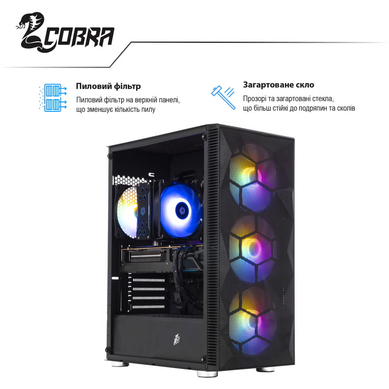 Персональный компьютер COBRA Gaming (I14F.16.H1S5.36.F2994)