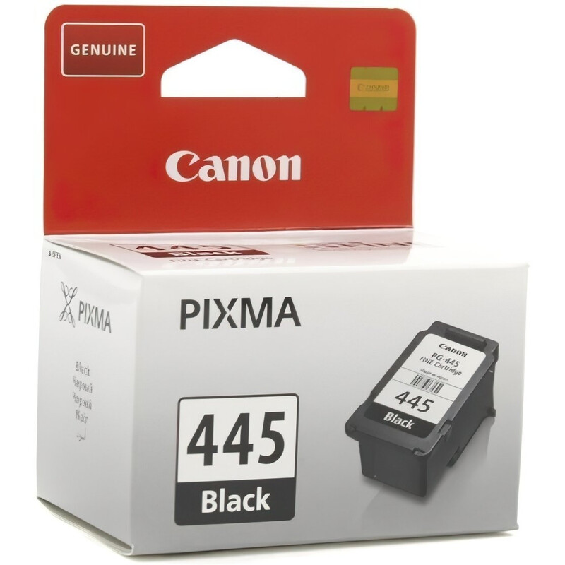 Картридж CANON (PG-445) PIXMA MG2440/2540 Black (8283B001)