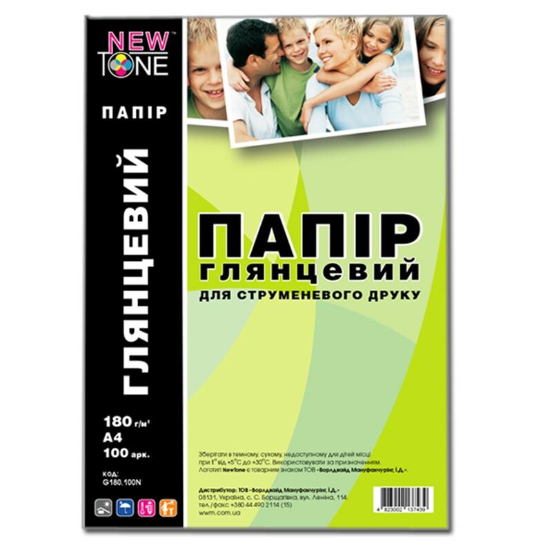 Фотобумага NewTone глянцевая 180г/м2 A4 100л (G180.100N)