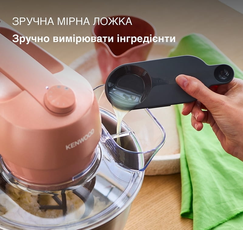 Кухонная машина Kenwood KZM 35.000 RD Go Collection