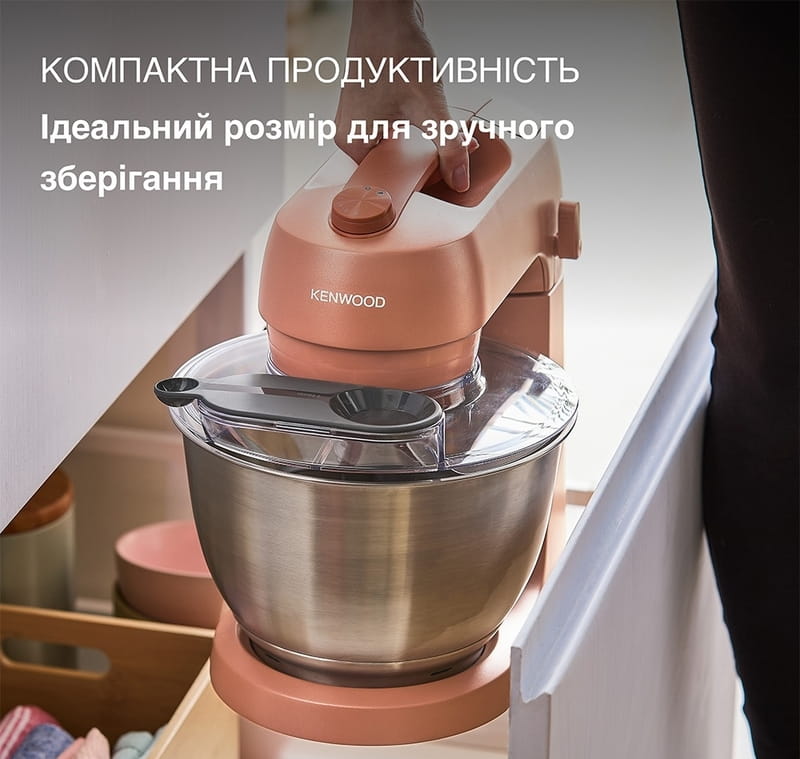 Кухонная машина Kenwood KZM 35.000 RD Go Collection
