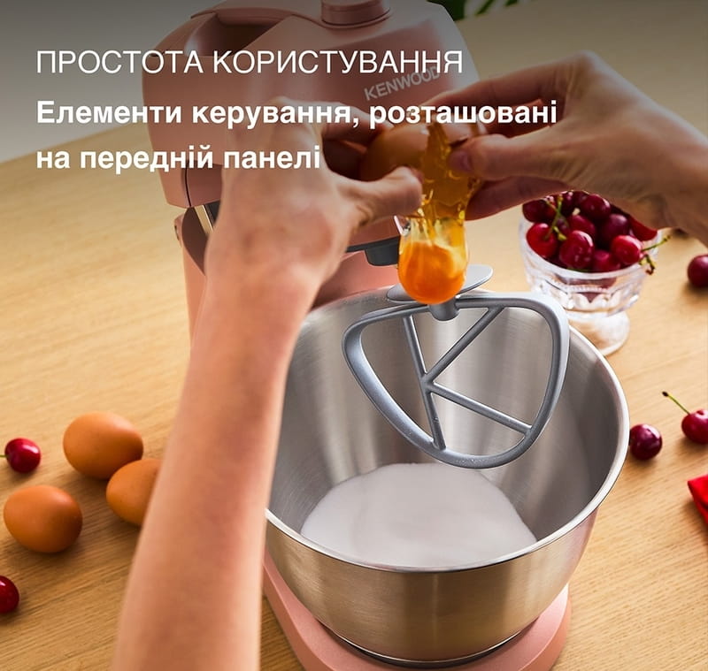 Кухонная машина Kenwood KZM 35.000 RD Go Collection