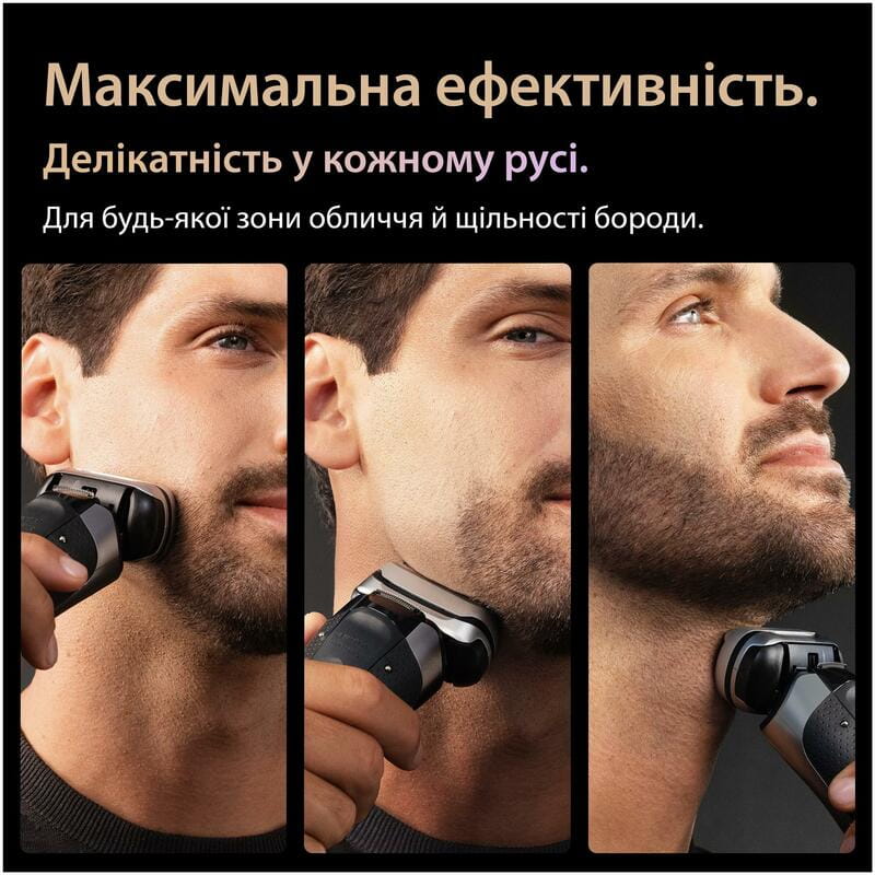 Электробритва Braun Series 9 PRO+ 9615s