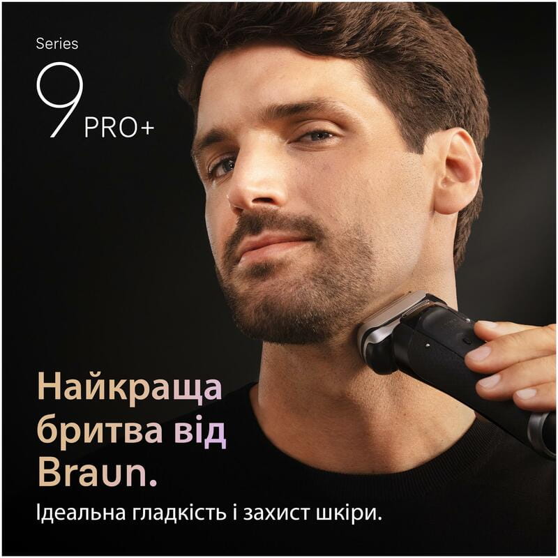 Электробритва Braun Series 9 PRO+ 9615s