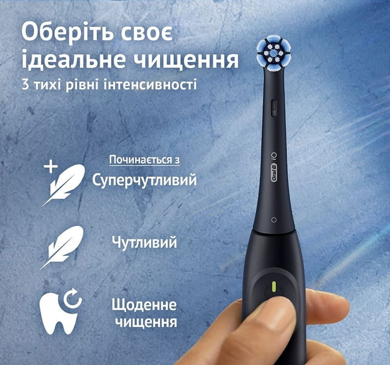 Зубная электрощетка Braun Oral-B iO Series 2 iOS2.1D9.2K Black