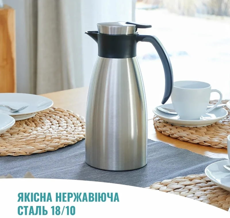 Термоглечик Tefal Soft Grip 1.5 л Black (K3043214)