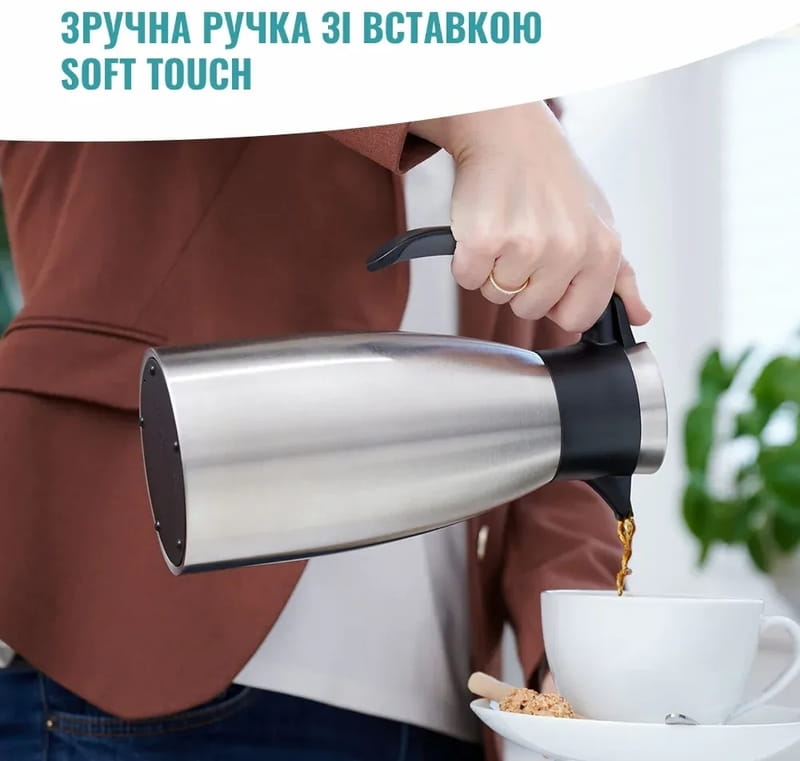 Термоглечик Tefal Soft Grip 1.5 л Black (K3043214)