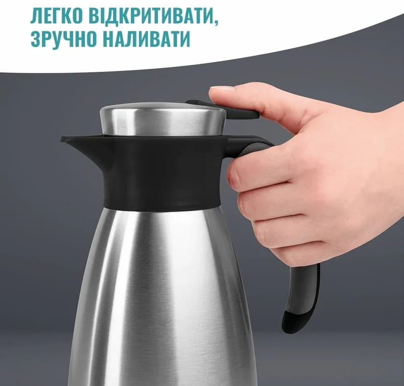 Термоглечик Tefal Soft Grip 1.5 л Black (K3043214)