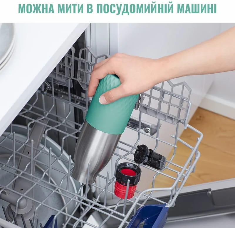 Термопляшка Tefal Bludrop Green 700 мл (N3111210)