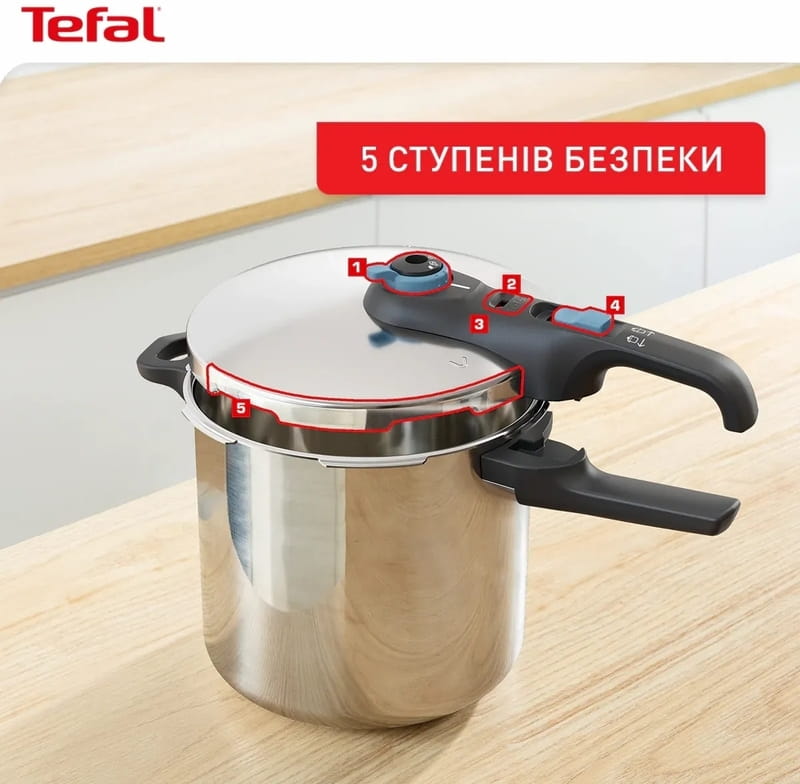Скороварка Tefal Secure Trendy з паровим кошиком 6 л (P2580701)